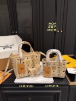 Mcm Classic Basket Bag Adjustable Long Shoulder Strap Comes With Matching Colour Puppy Charm - Image 12