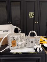 Mcm Classic Basket Bag Adjustable Long Shoulder Strap Comes With Matching Colour Puppy Charm - Image 14