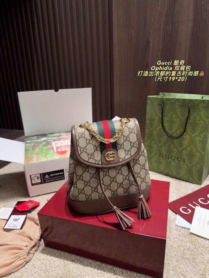 Gucci Ophidia Vintage-Inspired Backpack - Image 1