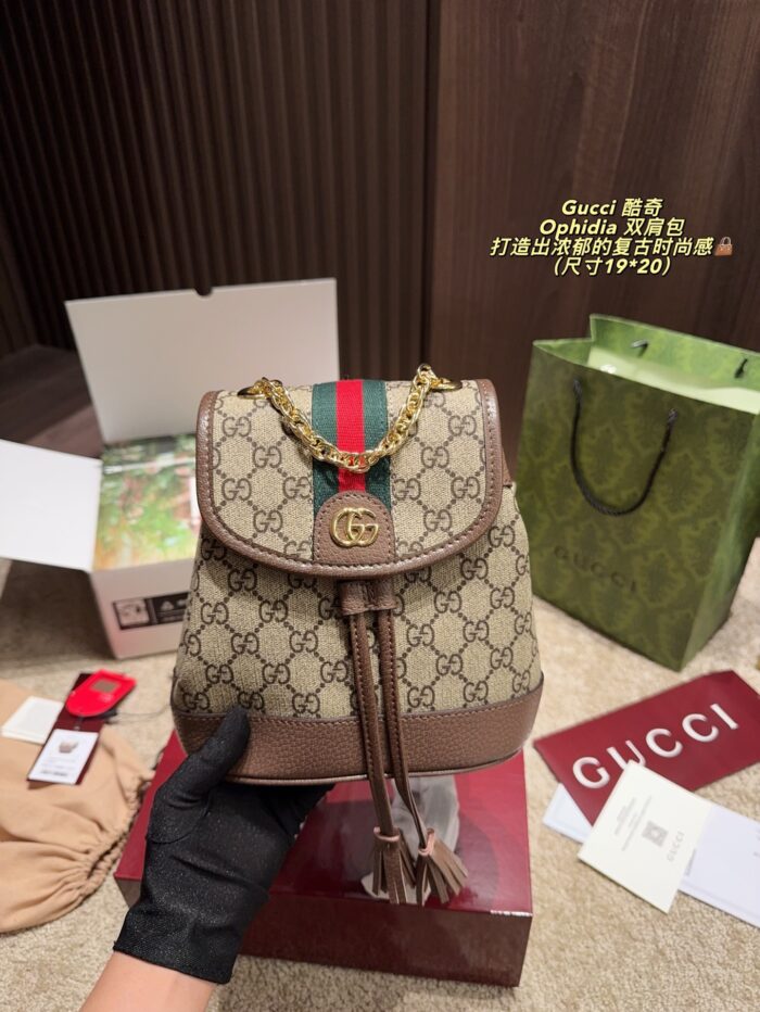 Gucci Ophidia Vintage-Inspired Backpack - Image 2