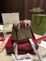 Gucci Ophidia Vintage-Inspired Backpack - Image 3
