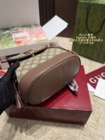 Gucci Ophidia Vintage-Inspired Backpack - Image 5