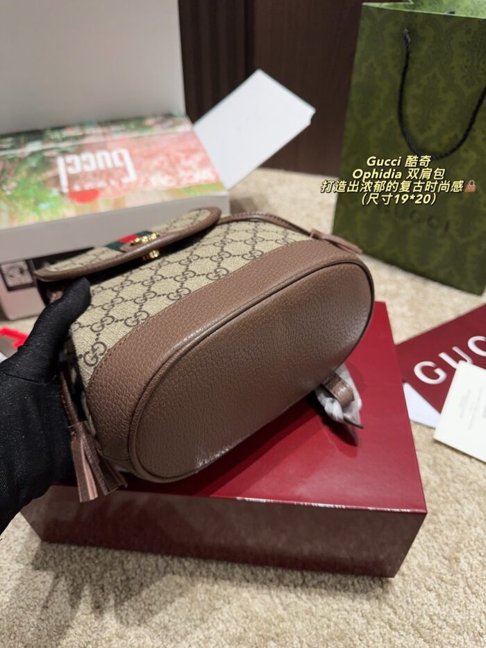 Gucci Ophidia Vintage-Inspired Backpack - Image 5