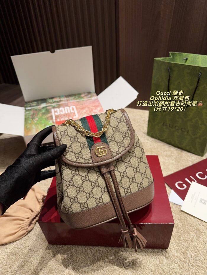 Gucci Ophidia Vintage-Inspired Backpack - Image 6