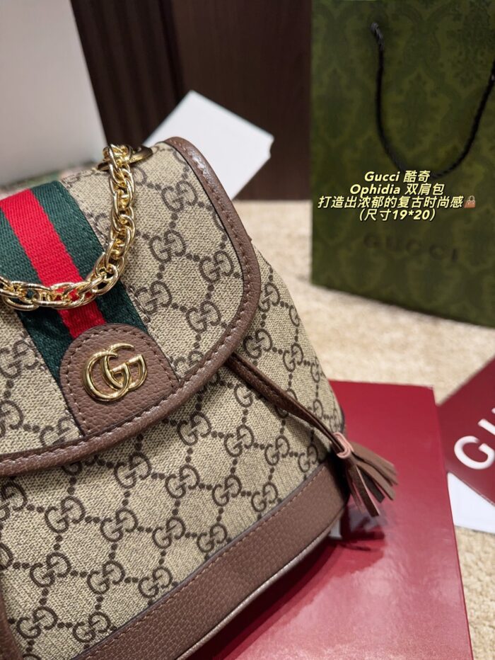 Gucci Ophidia Vintage-Inspired Backpack - Image 7