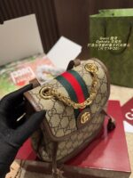 Gucci Ophidia Vintage-Inspired Backpack - Image 8