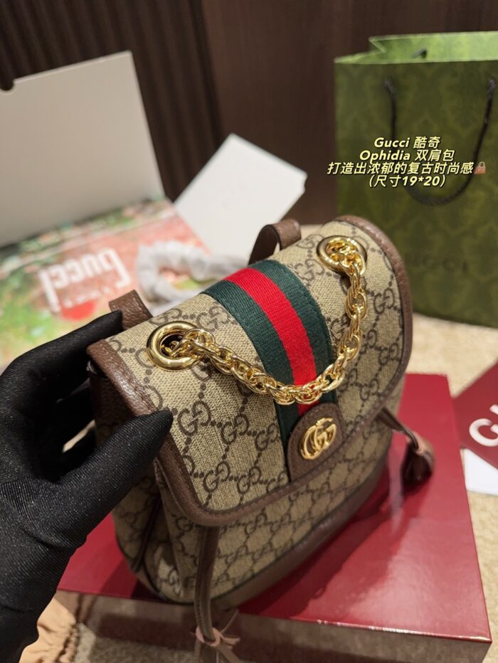 Gucci Ophidia Vintage-Inspired Backpack - Image 8