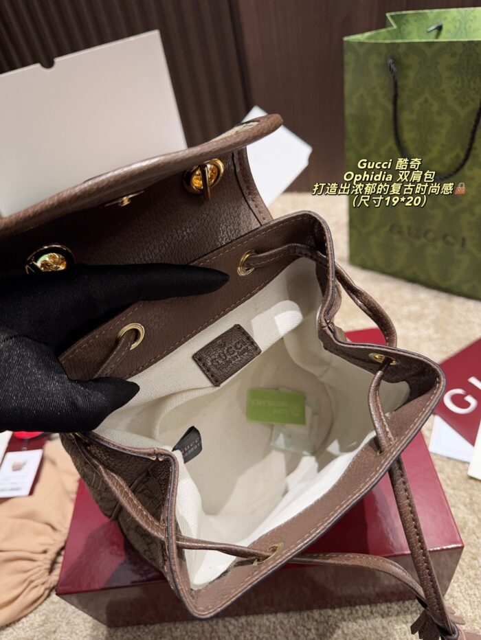Gucci Ophidia Vintage-Inspired Backpack - Image 9