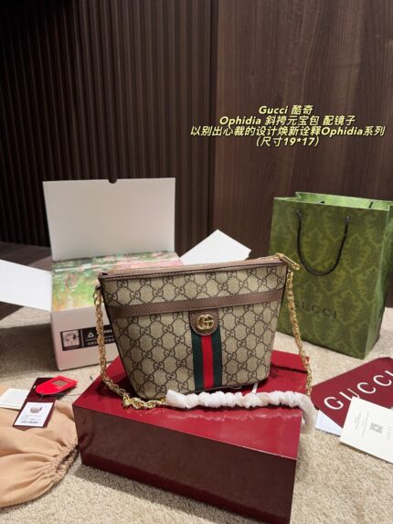 Gucci Ophidia Mini Shoulder Bag With Mirror Gg Supreme Canvas