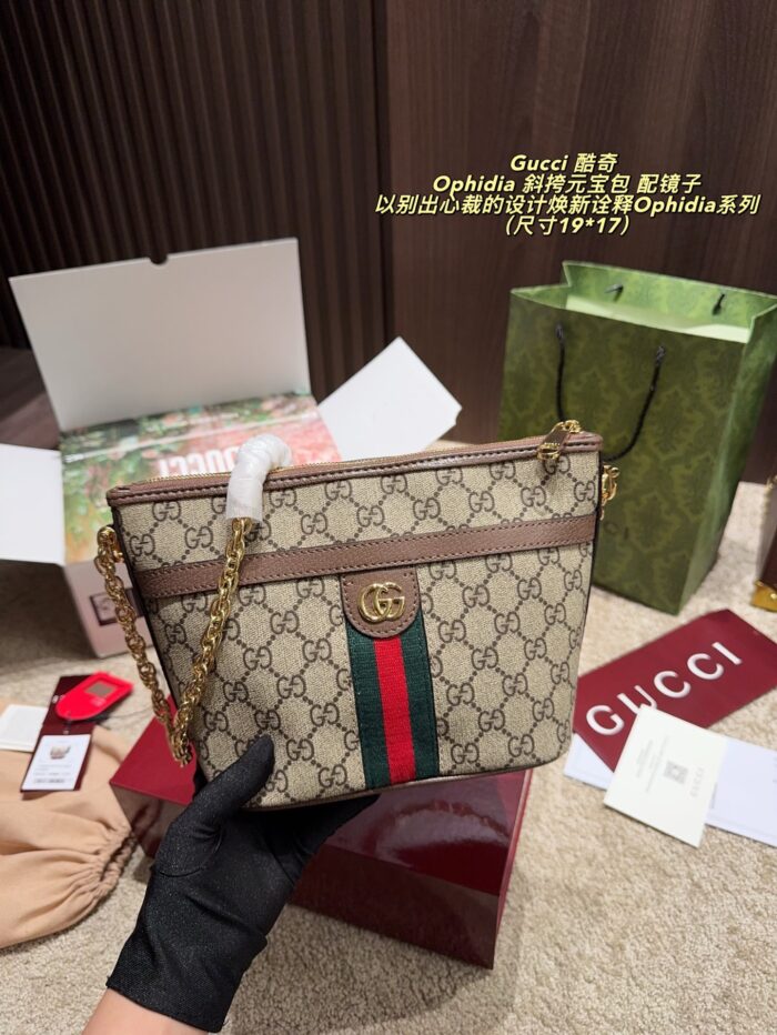 Gucci Ophidia Mini Shoulder Bag With Mirror Gg Supreme Canvas - Image 2