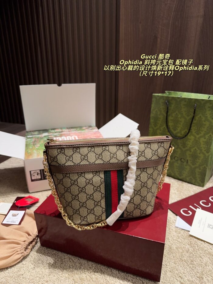 Gucci Ophidia Mini Shoulder Bag With Mirror Gg Supreme Canvas - Image 3