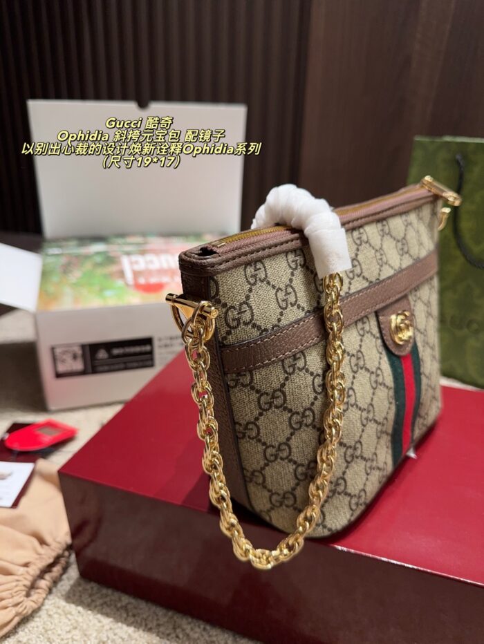 Gucci Ophidia Mini Shoulder Bag With Mirror Gg Supreme Canvas - Image 4