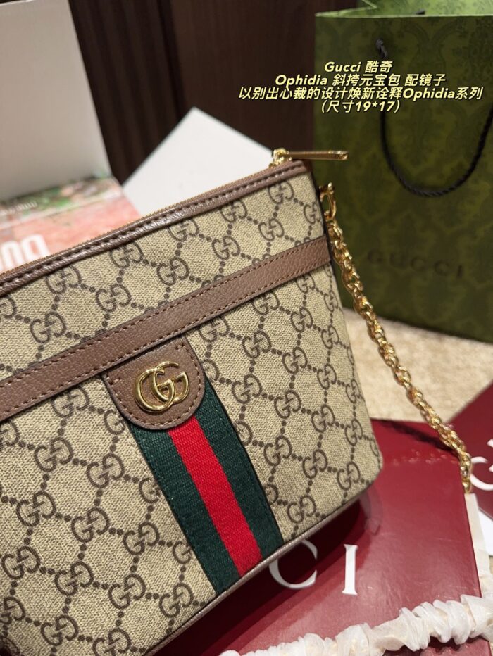 Gucci Ophidia Mini Shoulder Bag With Mirror Gg Supreme Canvas - Image 5