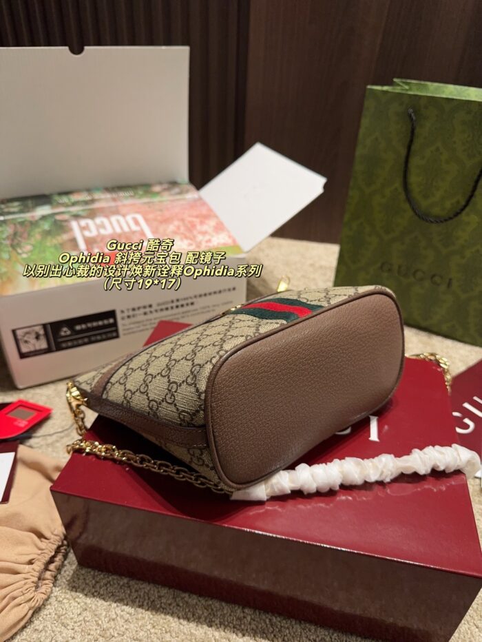 Gucci Ophidia Mini Shoulder Bag With Mirror Gg Supreme Canvas - Image 6