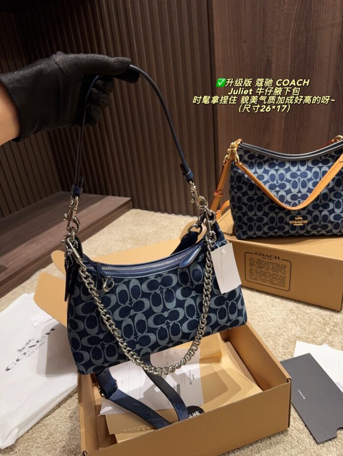 Coach Juliet Upgraded Denim Shoulder Bag Stylish, Elegant And Versatile - Image 5