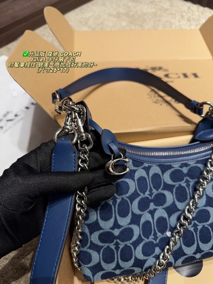 Coach Juliet Upgraded Denim Shoulder Bag Stylish, Elegant And Versatile - Image 7