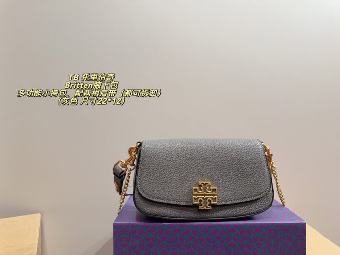 Tory Burch Britten Underarm Bag Multi-Functional Crossbody Bag With Detachable Straps - Image 3