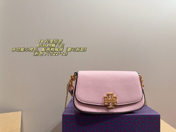 Tory Burch Britten Underarm Bag Multi-Functional Crossbody Bag With Detachable Straps - Image 4