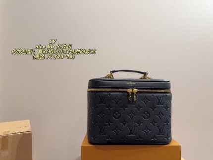 Louis Vuitton Nice Bb Cosmetic Bag With Silk Scarf, Three Carry Options, Metal Chain Strap