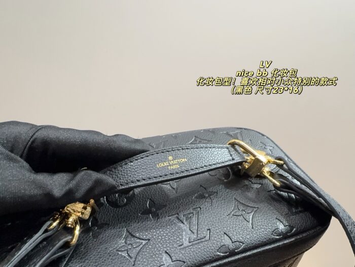 Louis Vuitton Nice Bb Cosmetic Bag With Silk Scarf, Three Carry Options, Metal Chain Strap - Image 7