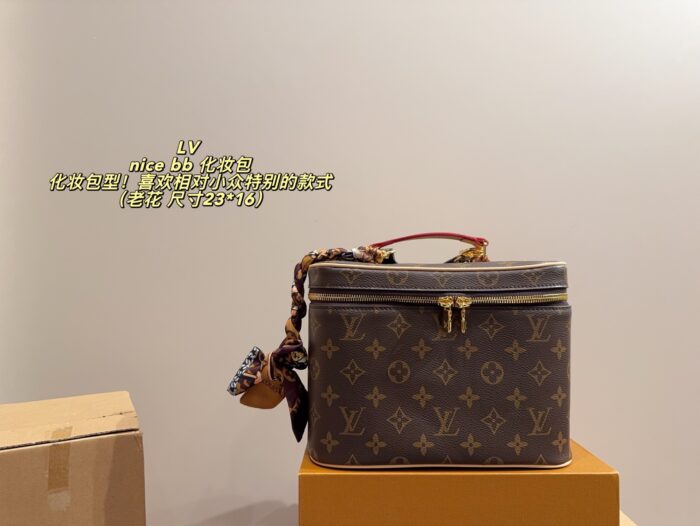 Louis Vuitton Nice Bb Cosmetic Bag With Silk Scarf, Three Carry Options, Metal Chain Strap - Image 10