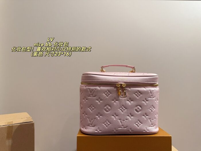 Louis Vuitton Nice Bb Cosmetic Bag With Silk Scarf, Three Carry Options, Metal Chain Strap - Image 12