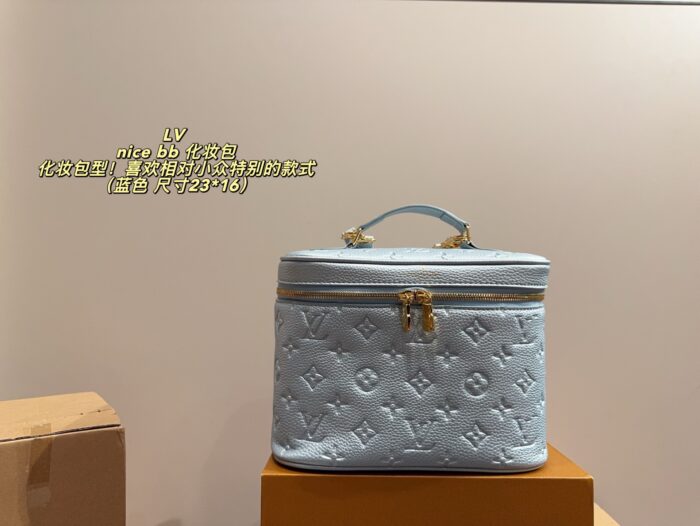 Louis Vuitton Nice Bb Cosmetic Bag With Silk Scarf, Three Carry Options, Metal Chain Strap - Image 13
