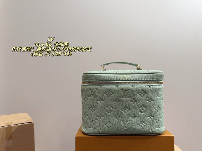 Louis Vuitton Nice Bb Cosmetic Bag With Silk Scarf, Three Carry Options, Metal Chain Strap - Image 14