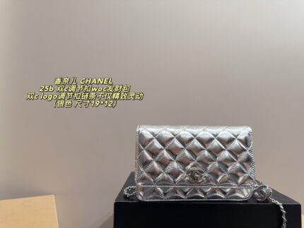 Chanel 25B Double C Adjustable Buckle Woc Fortune Bag - Lambskin With Adjustable Chain, Multiple Card Slots And Compartments