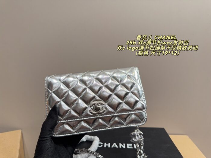 Chanel 25B Double C Adjustable Buckle Woc Fortune Bag - Lambskin With Adjustable Chain, Multiple Card Slots And Compartments - Image 2