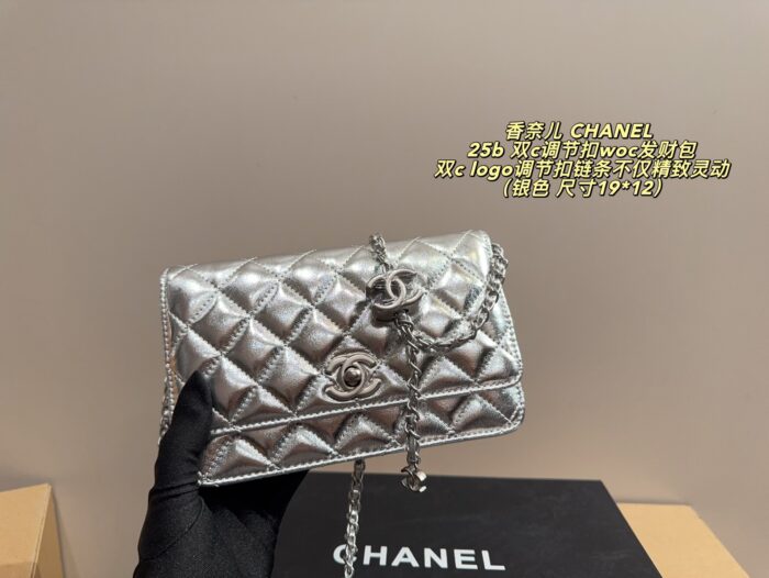 Chanel 25B Double C Adjustable Buckle Woc Fortune Bag - Lambskin With Adjustable Chain, Multiple Card Slots And Compartments - Image 3