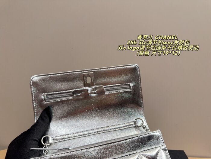 Chanel 25B Double C Adjustable Buckle Woc Fortune Bag - Lambskin With Adjustable Chain, Multiple Card Slots And Compartments - Image 5