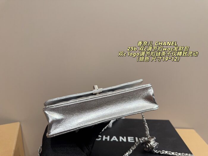 Chanel 25B Double C Adjustable Buckle Woc Fortune Bag - Lambskin With Adjustable Chain, Multiple Card Slots And Compartments - Image 6