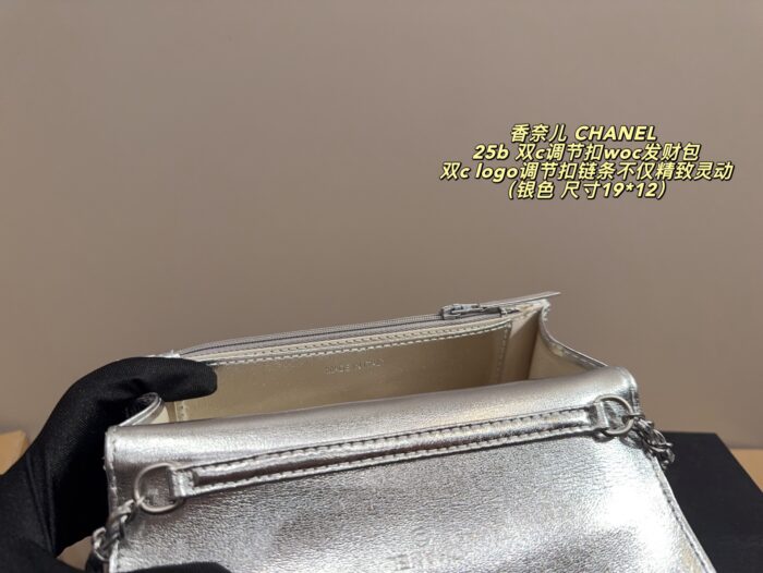 Chanel 25B Double C Adjustable Buckle Woc Fortune Bag - Lambskin With Adjustable Chain, Multiple Card Slots And Compartments - Image 7