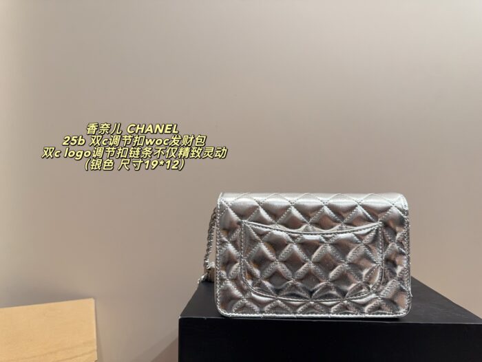 Chanel 25B Double C Adjustable Buckle Woc Fortune Bag - Lambskin With Adjustable Chain, Multiple Card Slots And Compartments - Image 9