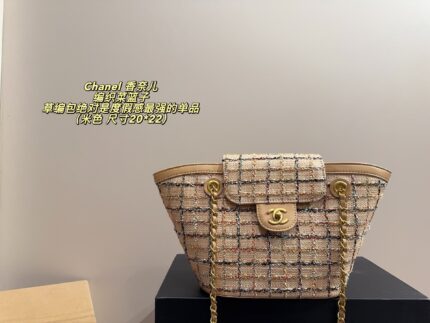 Chanel Woven Basket Handcrafted From Raffia Strong Holiday Vibe Excellent Capacity
