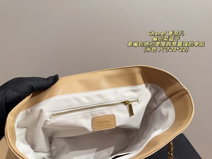 Chanel Woven Basket Handcrafted From Raffia Strong Holiday Vibe Excellent Capacity - Image 9