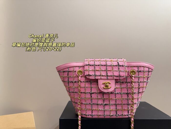 Chanel Woven Basket Handcrafted From Raffia Strong Holiday Vibe Excellent Capacity - Image 10