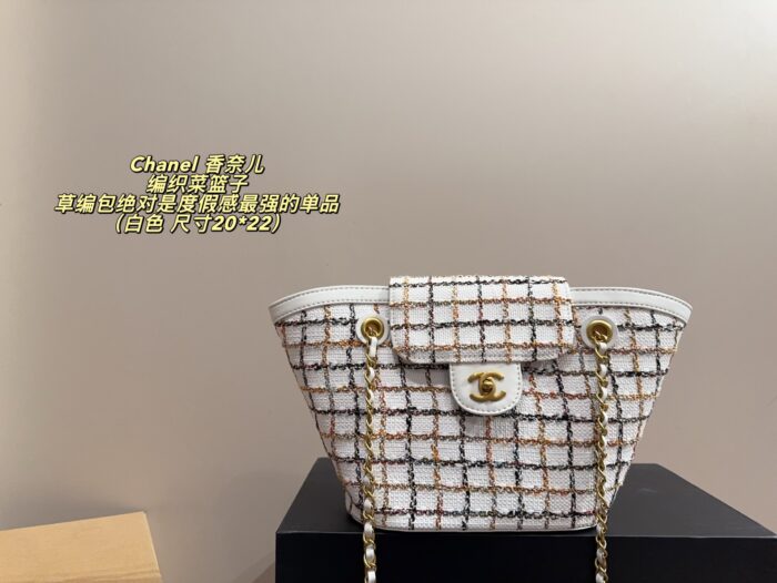 Chanel Woven Basket Handcrafted From Raffia Strong Holiday Vibe Excellent Capacity - Image 11