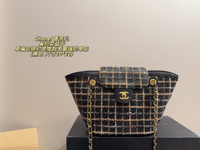 Chanel Woven Basket Handcrafted From Raffia Strong Holiday Vibe Excellent Capacity - Image 12