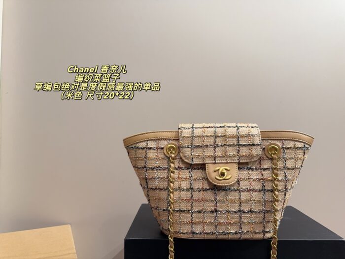 Chanel Woven Basket Handcrafted From Raffia Strong Holiday Vibe Excellent Capacity - Image 13
