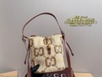 Gucci Spring/Summer 2025 Straw Logo Bucket Bag Compact For Holidays And Everyday Use - Image 3