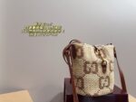 Gucci Spring/Summer 2025 Straw Logo Bucket Bag Compact For Holidays And Everyday Use - Image 4