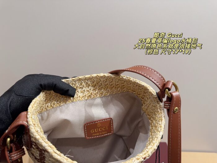 Gucci Spring/Summer 2025 Straw Logo Bucket Bag Compact For Holidays And Everyday Use - Image 8