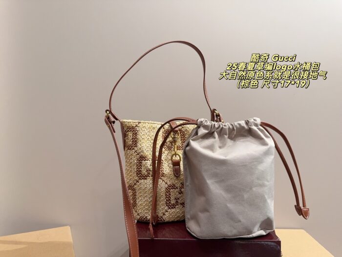 Gucci Spring/Summer 2025 Straw Logo Bucket Bag Compact For Holidays And Everyday Use - Image 9