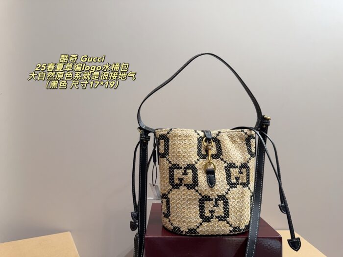 Gucci Spring/Summer 2025 Straw Logo Bucket Bag Compact For Holidays And Everyday Use - Image 11