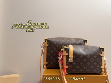 Louis Vuitton Side Trunk Gu Ailing Box Bag Monogram Colourway Durable And Long-Lasting Meets Daily Needs