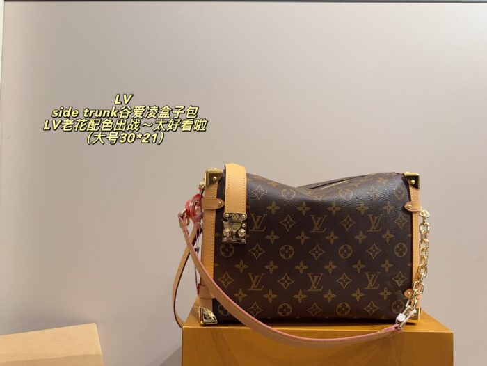 Louis Vuitton Side Trunk Gu Ailing Box Bag Monogram Colourway Durable And Long-Lasting Meets Daily Needs - Image 2