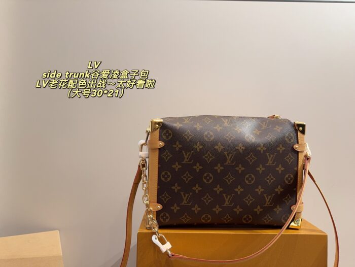 Louis Vuitton Side Trunk Gu Ailing Box Bag Monogram Colourway Durable And Long-Lasting Meets Daily Needs - Image 4