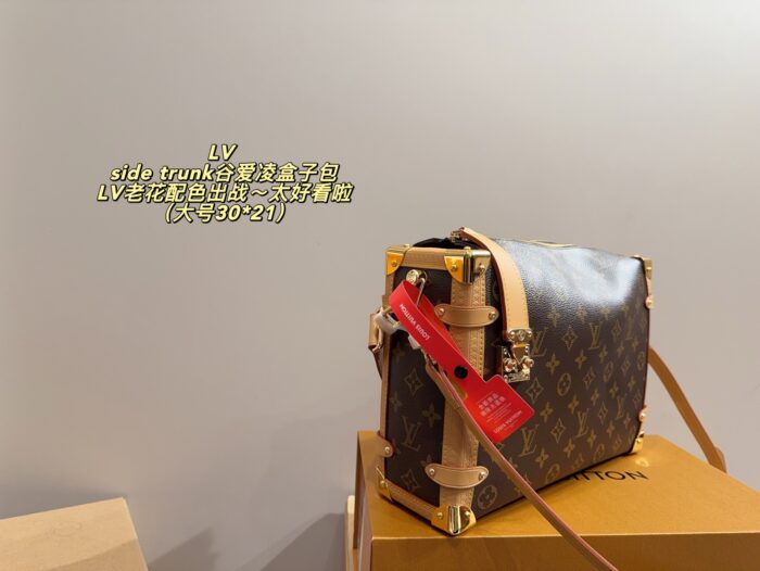 Louis Vuitton Side Trunk Gu Ailing Box Bag Monogram Colourway Durable And Long-Lasting Meets Daily Needs - Image 5